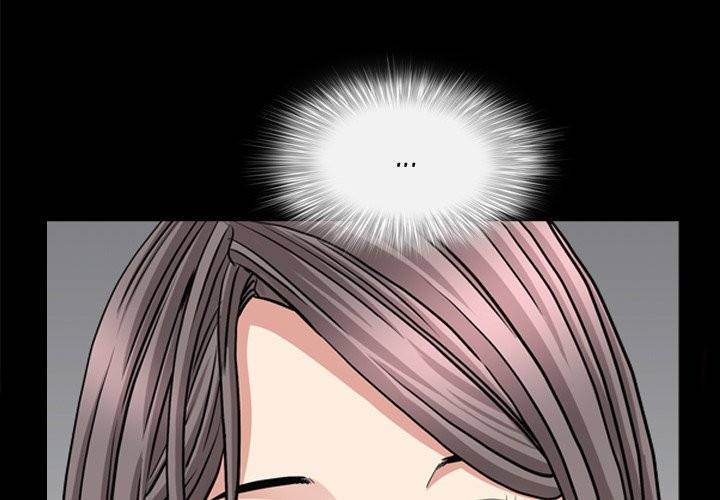Barefoot : The Leash Season 2 chapter 26 page 4