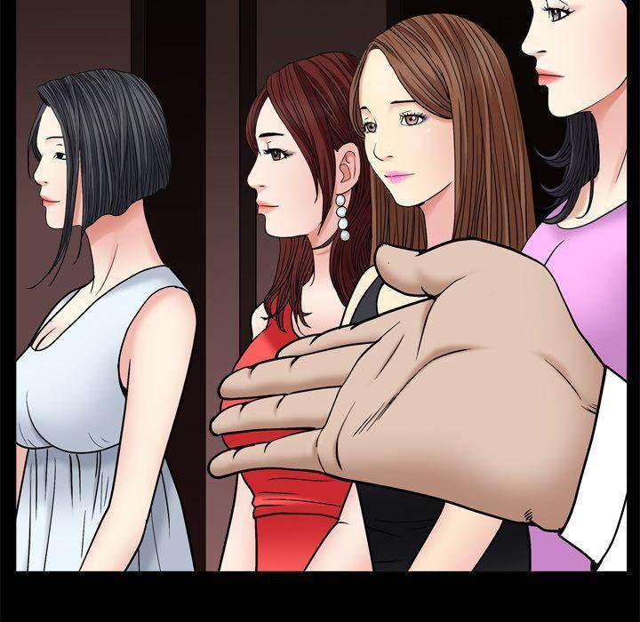 Barefoot : The Leash Season 2 chapter 3 page 46