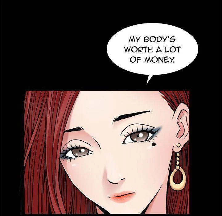 Barefoot : The Leash Season 2 chapter 3 page 70