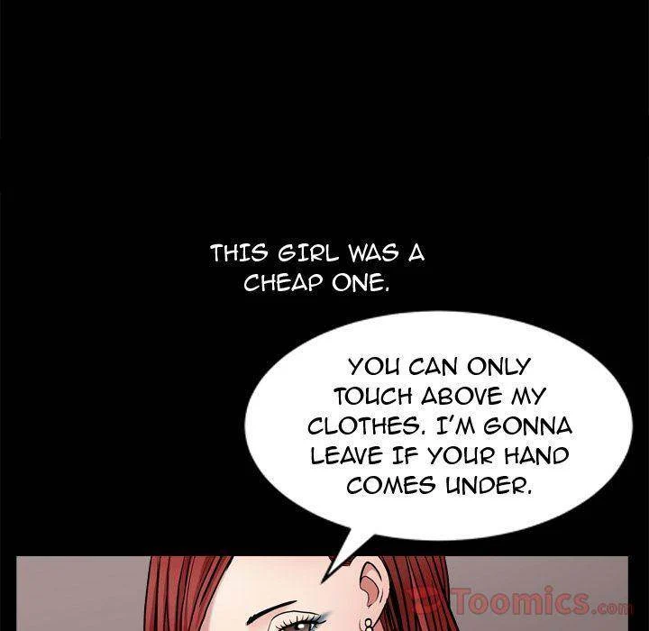 Barefoot : The Leash Season 2 chapter 3 page 83
