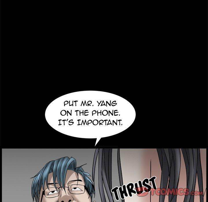 Barefoot : The Leash Season 2 chapter 35 page 6