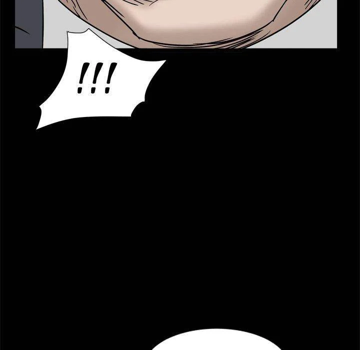 Barefoot : The Leash Season 2 chapter 37 page 121
