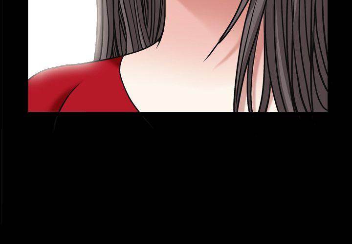 Barefoot : The Leash Season 2 chapter 4 page 3