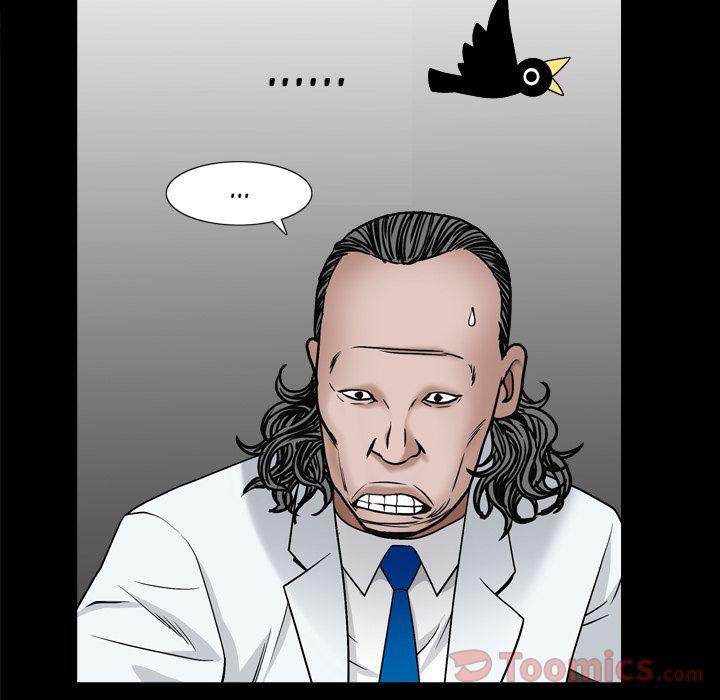 Barefoot : The Leash Season 2 chapter 4 page 5