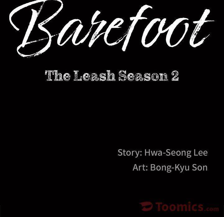 Barefoot : The Leash Season 2 chapter 4 page 7