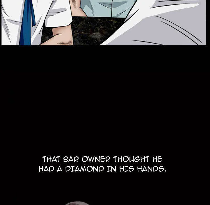 Barefoot : The Leash Season 2 chapter 4 page 11