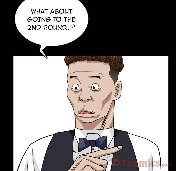 Barefoot : The Leash Season 2 chapter 4 page 19