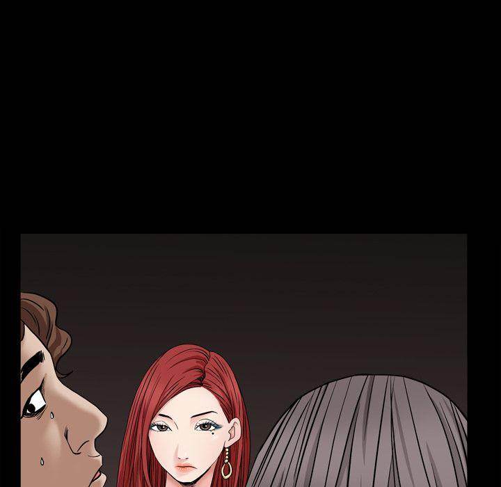 Barefoot : The Leash Season 2 chapter 4 page 32