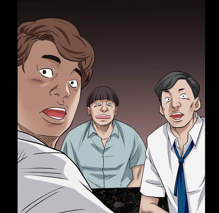 Barefoot : The Leash Season 2 chapter 4 page 44