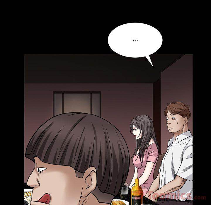Barefoot : The Leash Season 2 chapter 4 page 57