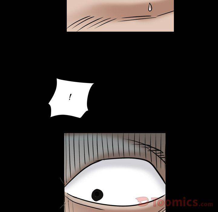 Barefoot : The Leash Season 2 chapter 4 page 71