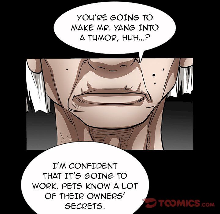 Barefoot : The Leash Season 2 chapter 44 page 6