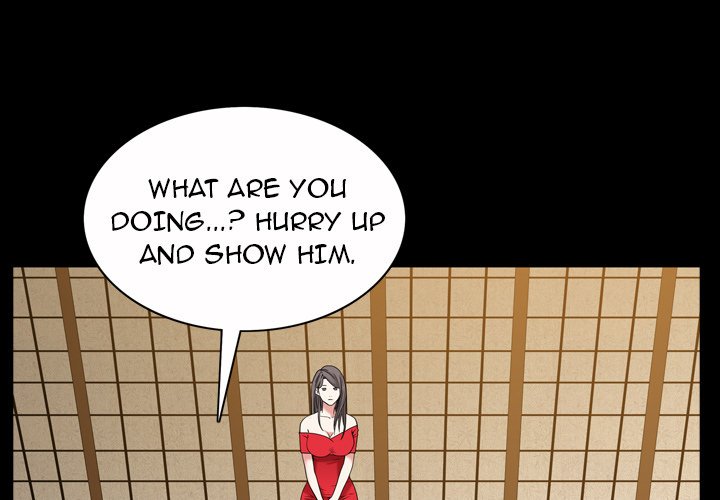 Barefoot : The Leash Season 2 chapter 45 page 1
