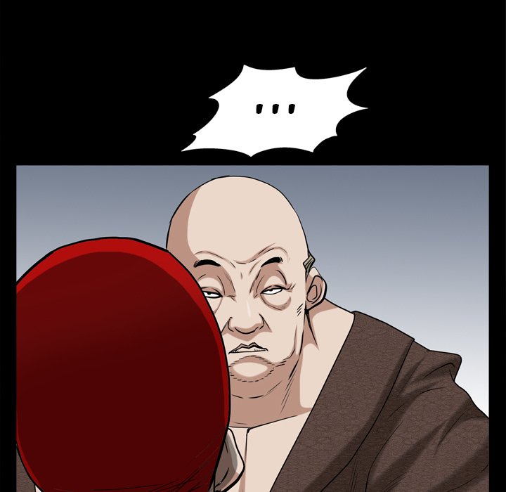 Barefoot : The Leash Season 2 chapter 47 page 84