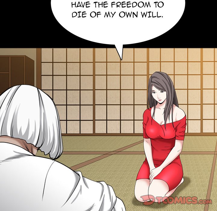 Barefoot : The Leash Season 2 chapter 48 page 54