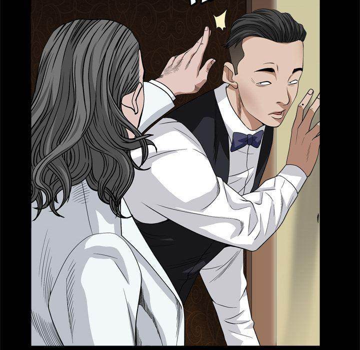 Barefoot : The Leash Season 2 chapter 6 page 17
