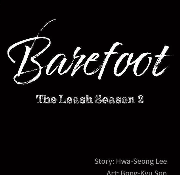 Barefoot : The Leash Season 2 chapter 7 page 7