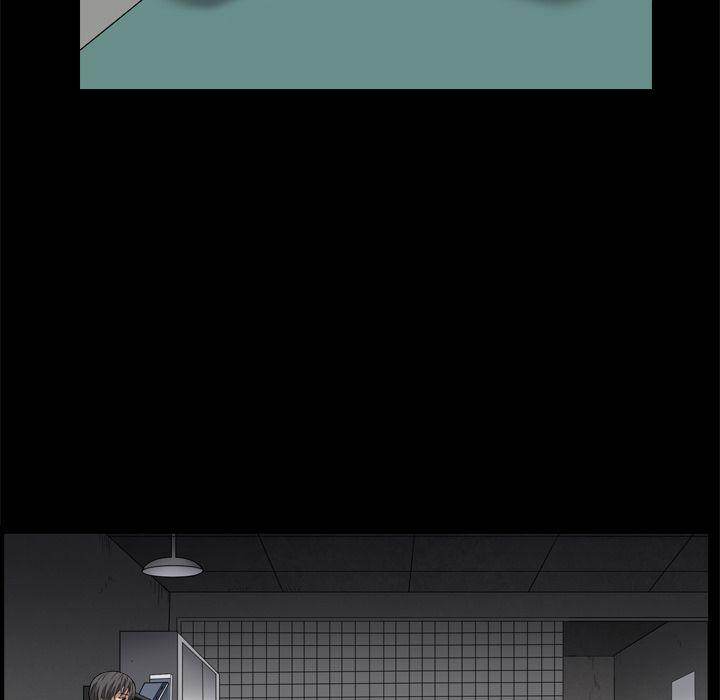 Barefoot : The Leash Season 2 chapter 7 page 14