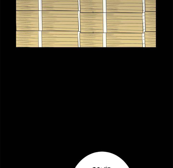 Barefoot : The Leash Season 2 chapter 7 page 35