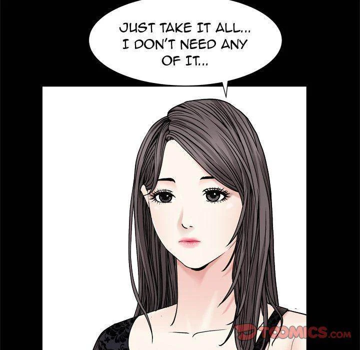 Barefoot : The Leash Season 2 chapter 7 page 57