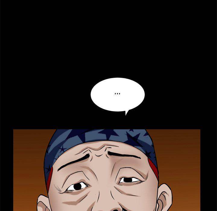 Barefoot : The Leash Season 2 chapter 7 page 122