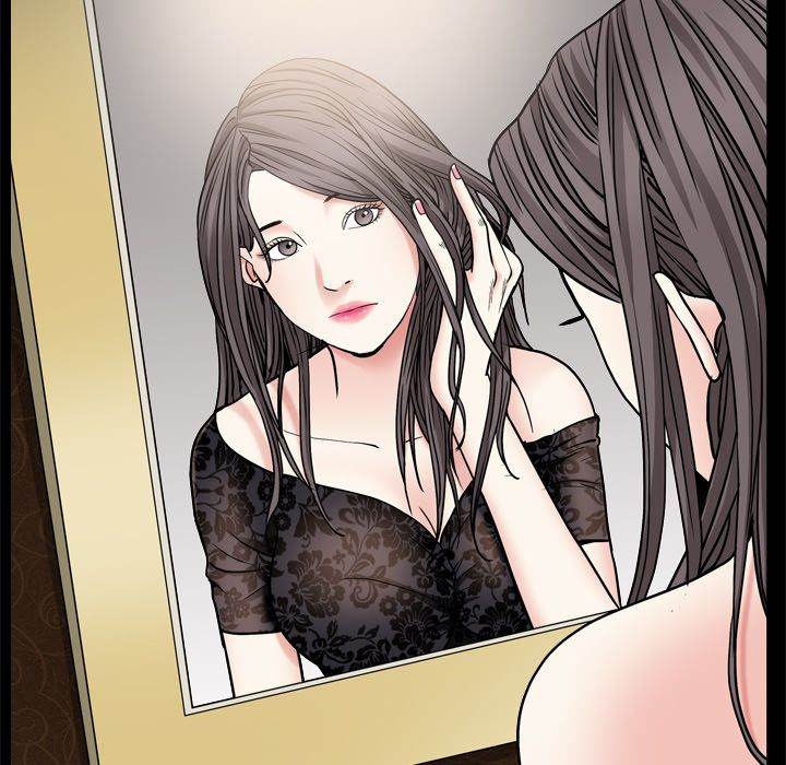 Barefoot : The Leash Season 2 chapter 8 page 7