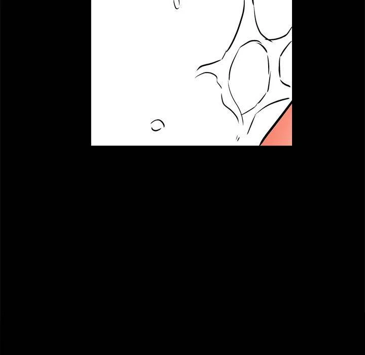 Barefoot : The Leash Season 2 chapter 8 page 112