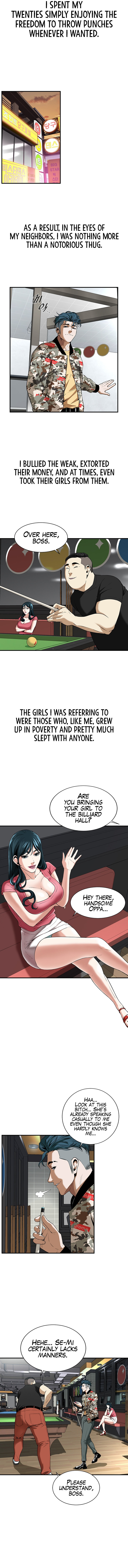 Bastard chapter 1 page 7