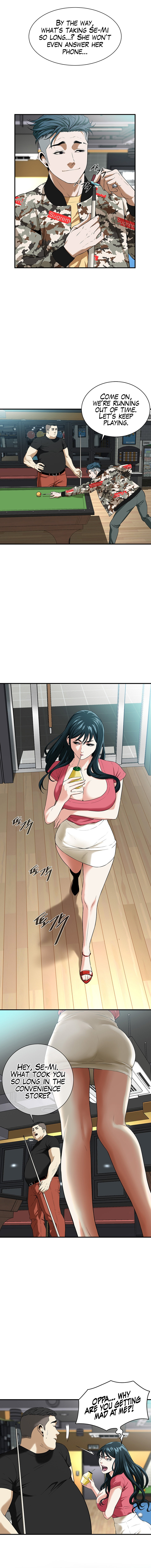 Bastard chapter 1 page 15