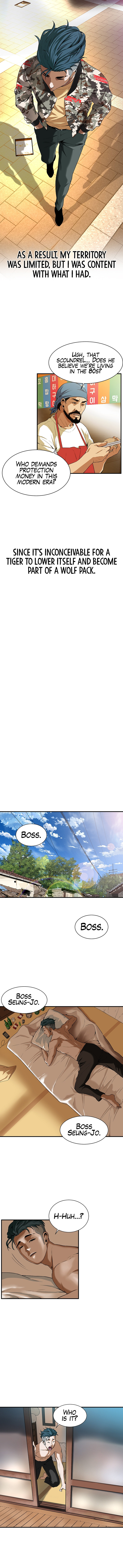 Bastard chapter 1 page 18