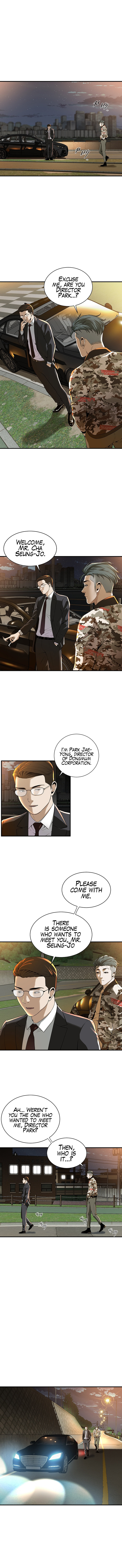 Bastard chapter 1 page 21