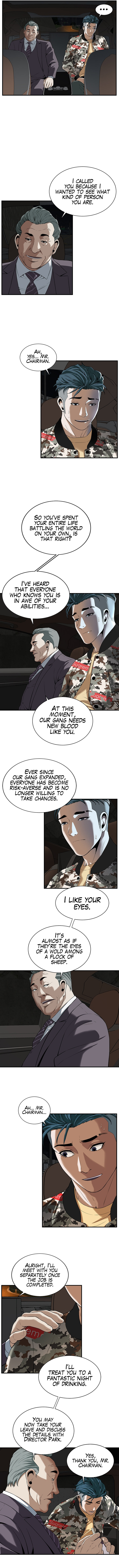 Bastard chapter 1 page 23