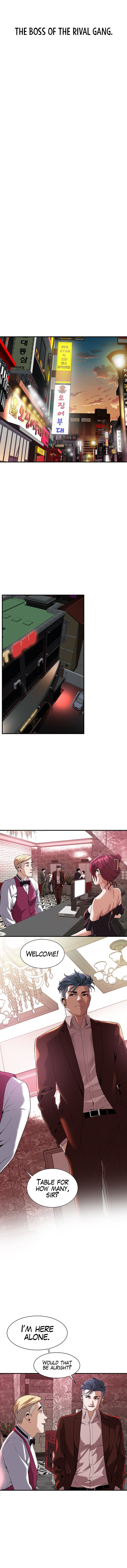 Bastard chapter 1 page 26