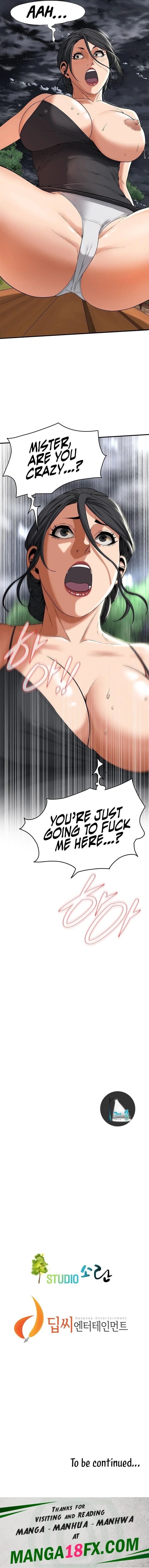 Bastard chapter 12 page 11