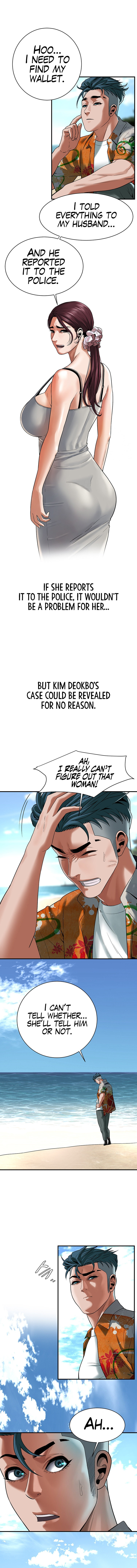 Bastard chapter 19 page 9