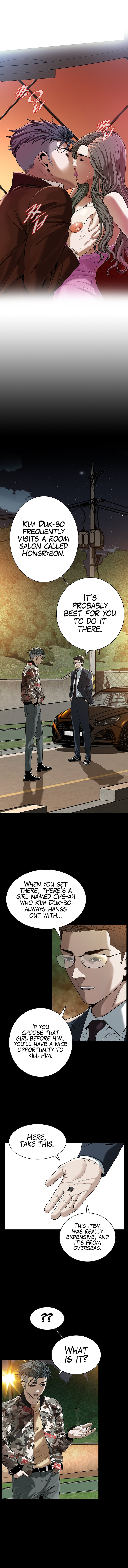 Bastard chapter 2 page 4