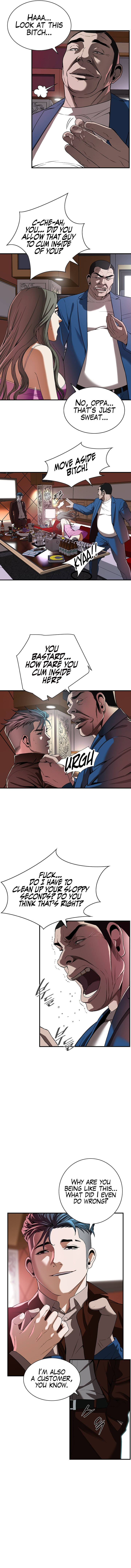 Bastard chapter 2 page 12