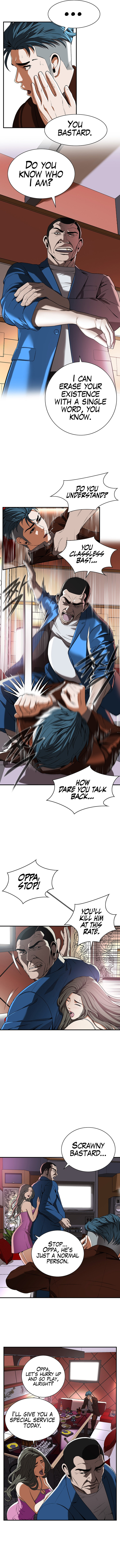 Bastard chapter 2 page 14