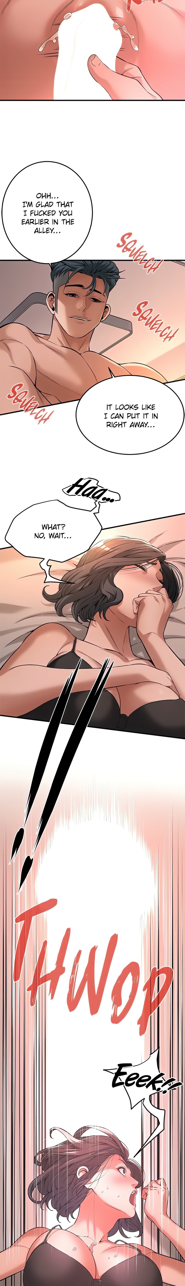 Bastard chapter 54 page 3
