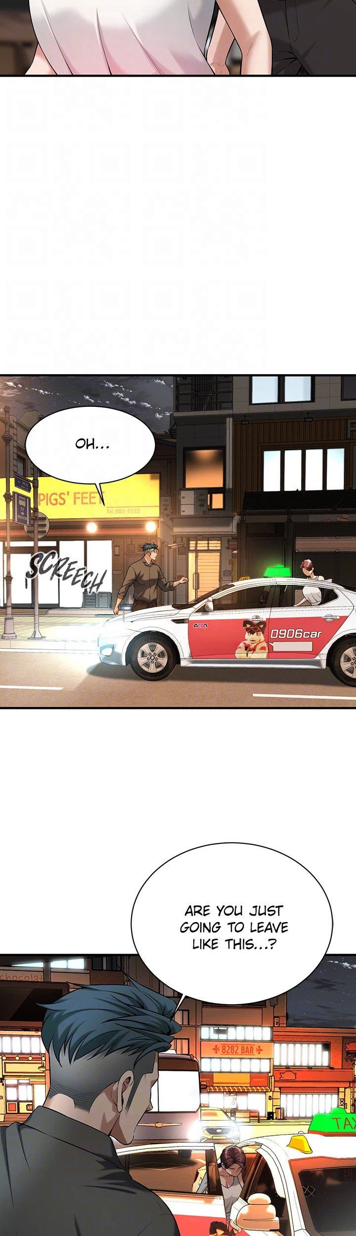 Bastard chapter 62 page 34