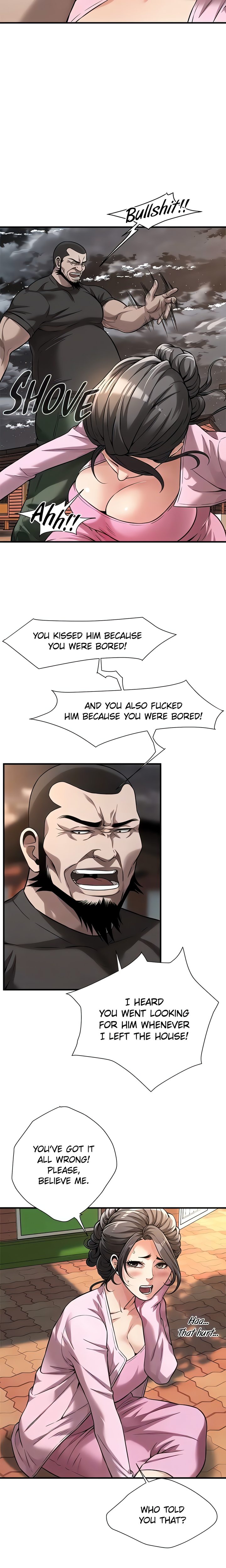Bastard chapter 71 page 5