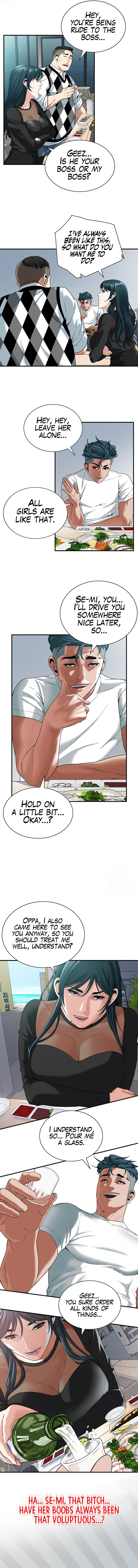 Bastard chapter 8 page 11