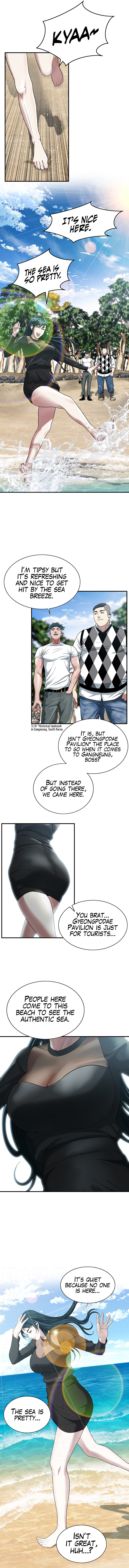 Bastard chapter 9 page 2