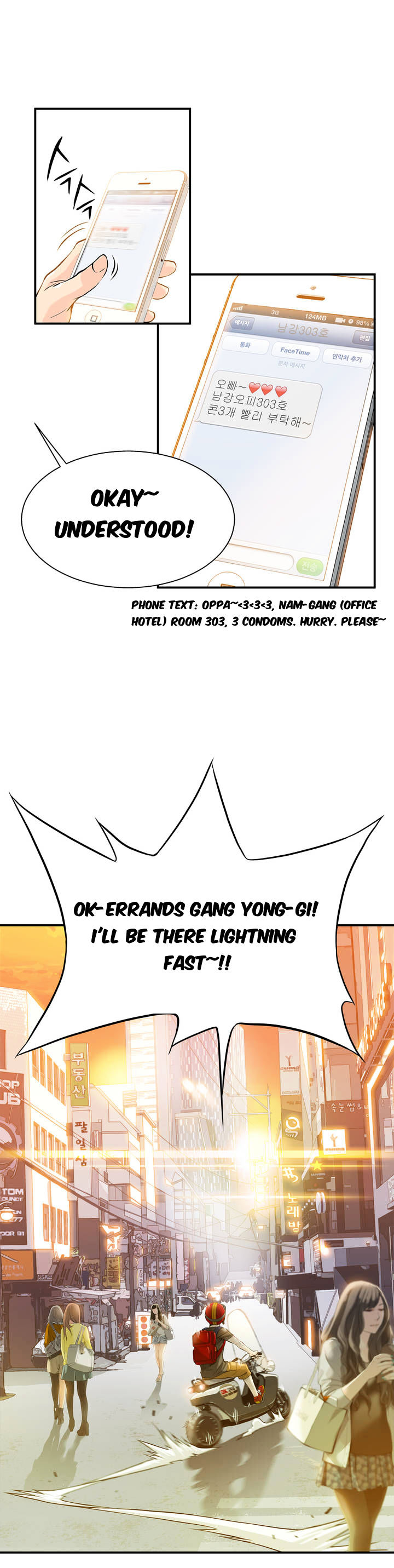 Bastard’s Dead Man chapter 1 page 4