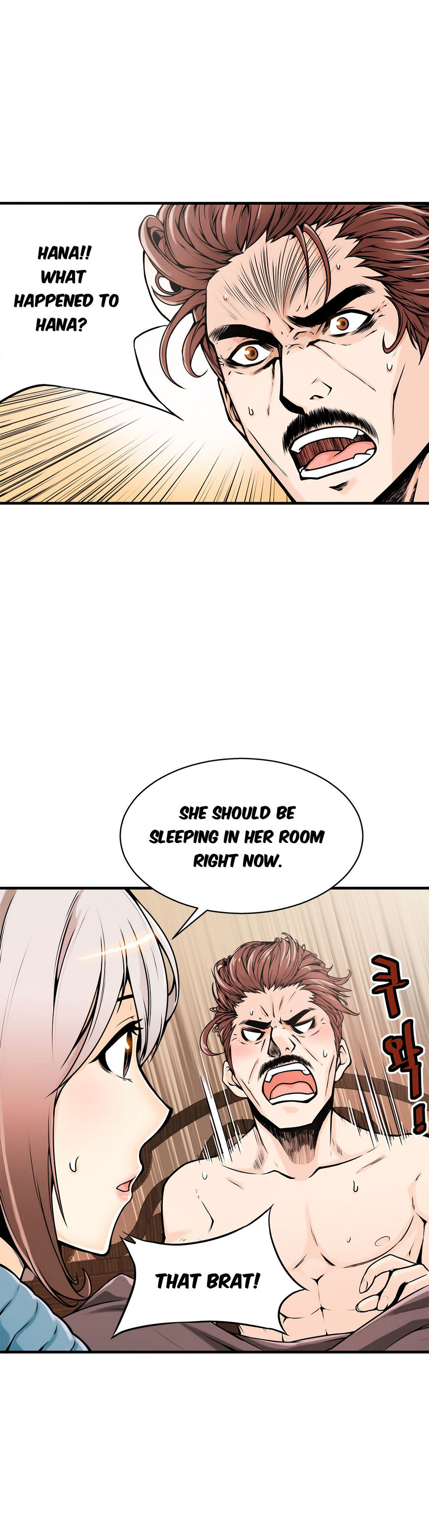 Bastard’s Dead Man chapter 12 page 6
