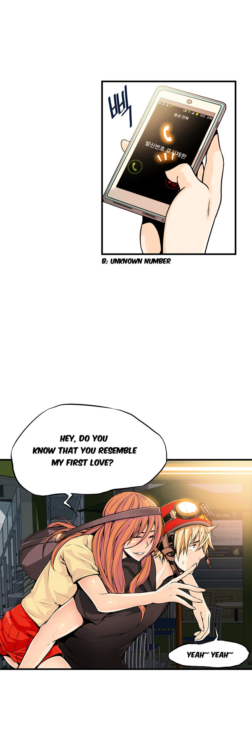 Bastard’s Dead Man chapter 13 page 6
