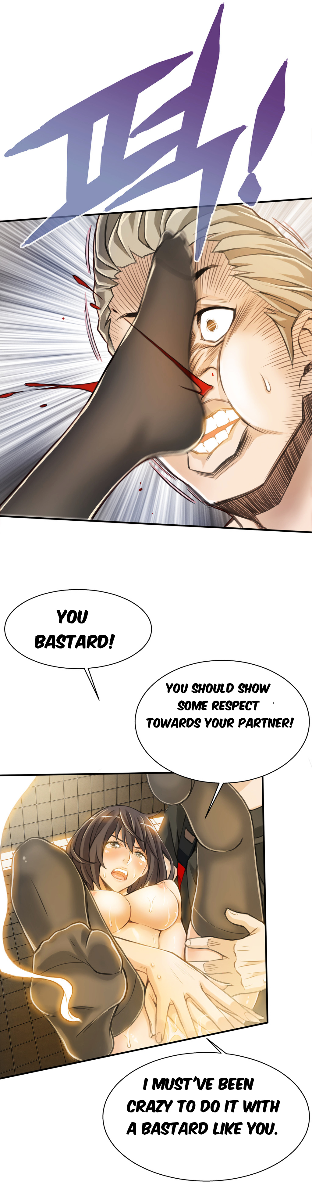 Bastard’s Dead Man chapter 2 page 29