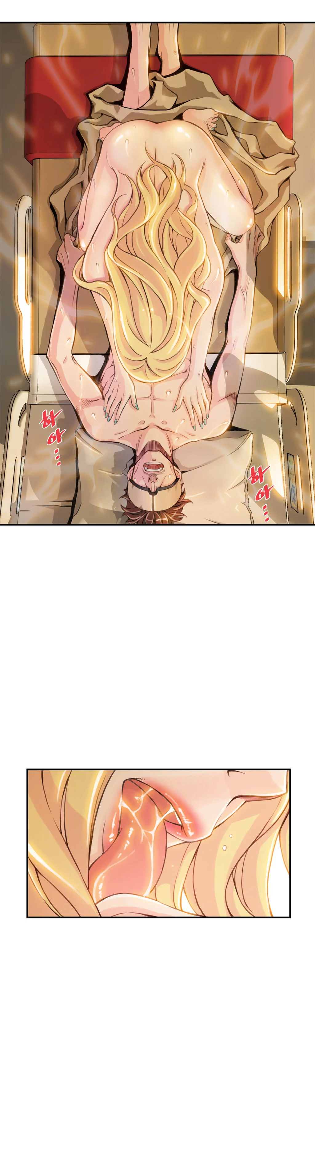 Bastard’s Dead Man chapter 4 page 2