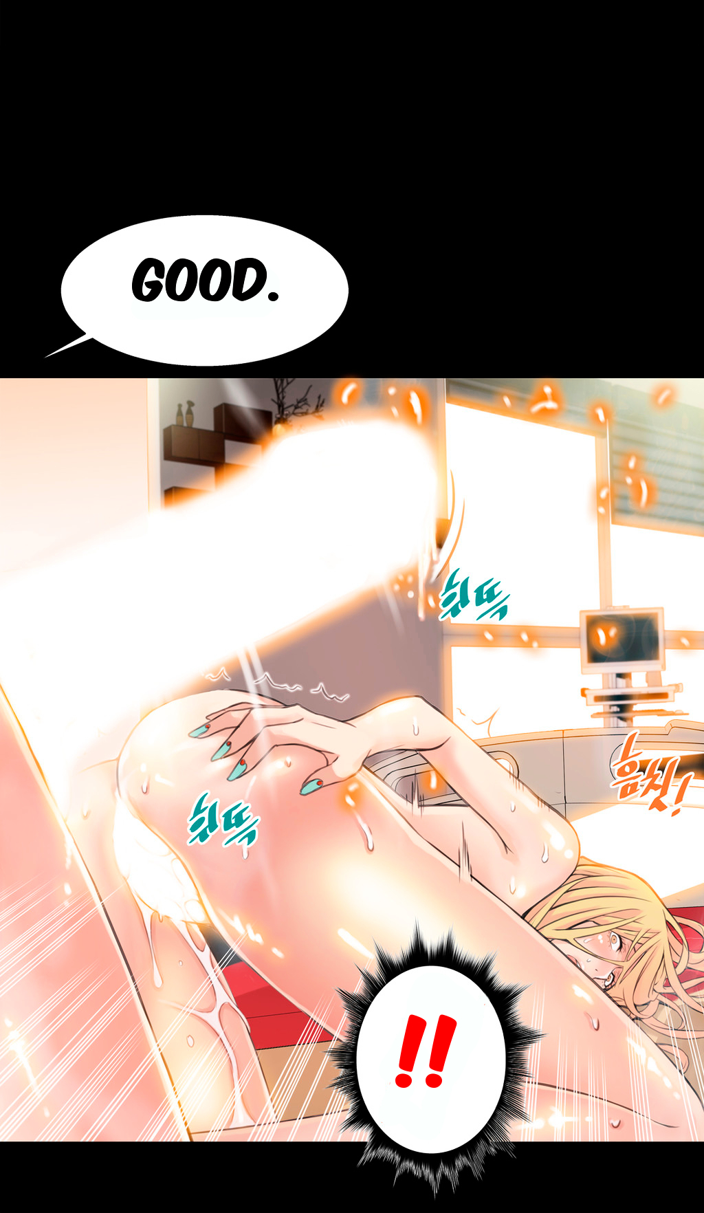 Bastard’s Dead Man chapter 4 page 21