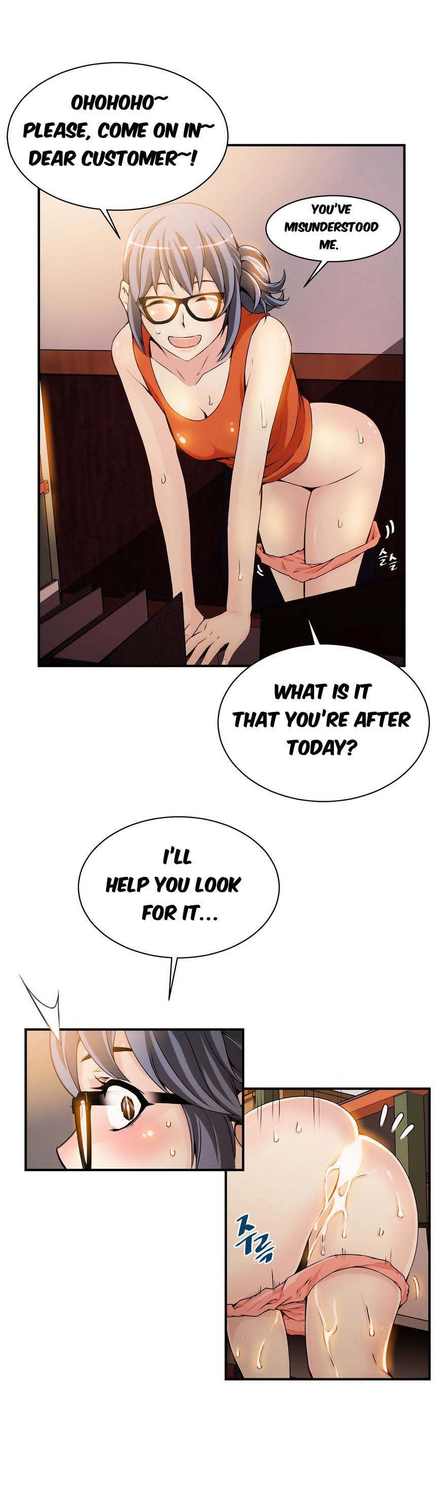 Bastard’s Dead Man chapter 7 page 10